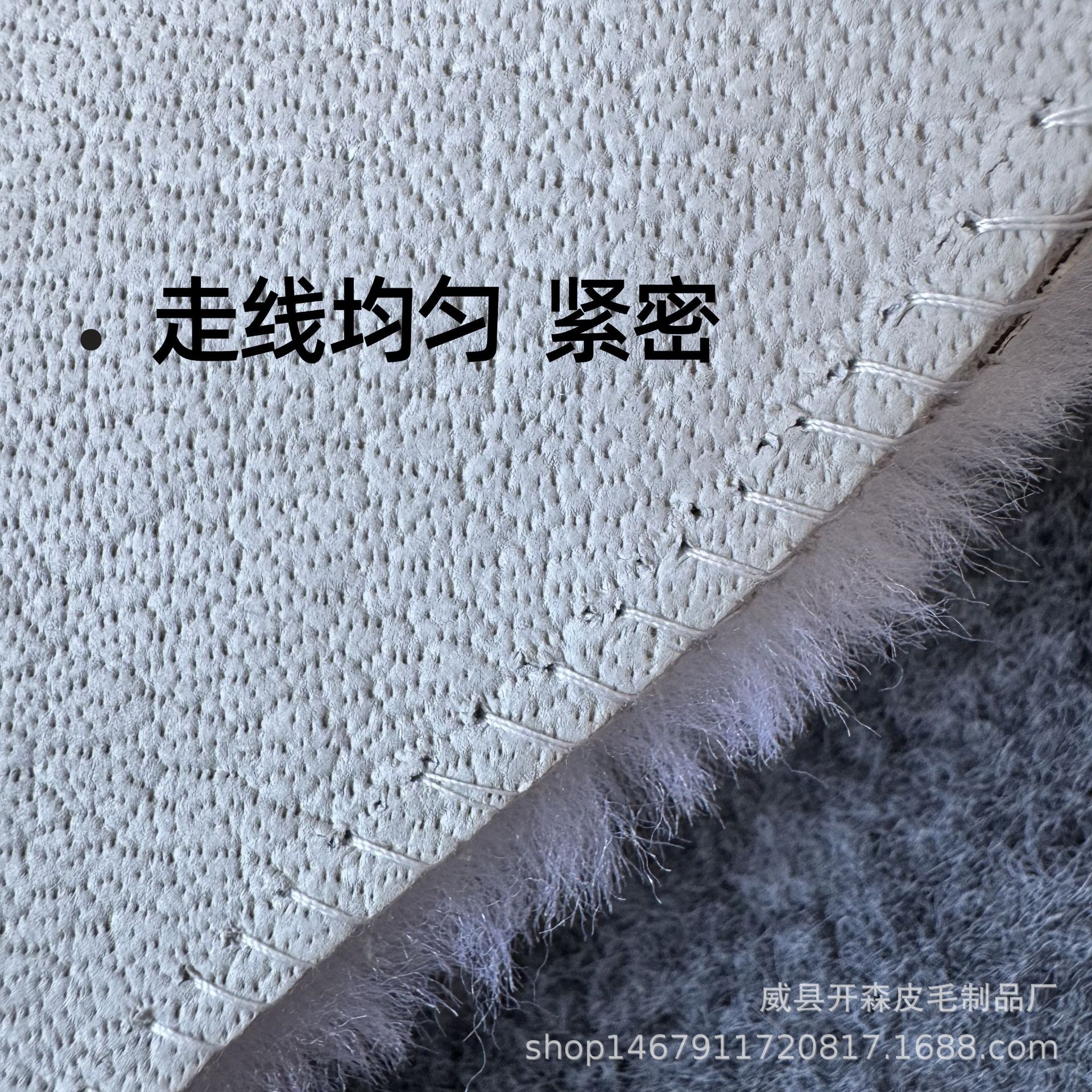 冬季牛皮羊毛鞋垫厚保暖吸汗加绒保暖鞋皮鞋运动鞋皮毛一体棉鞋垫详情4