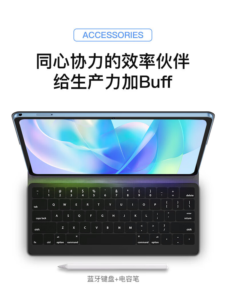 厂家批发10.1寸平板电脑跨境外贸专供4/5G全网通二合一学习娱乐机详情23