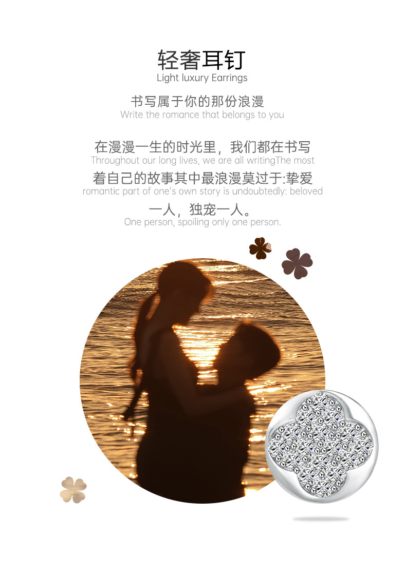 Influencia accesorios pendientes mujeres S925 plata de ley lleno de zirconia cuatro foles pendientes niche earthcrafts mini delicados pendientes versátiles al por mayor pic 2