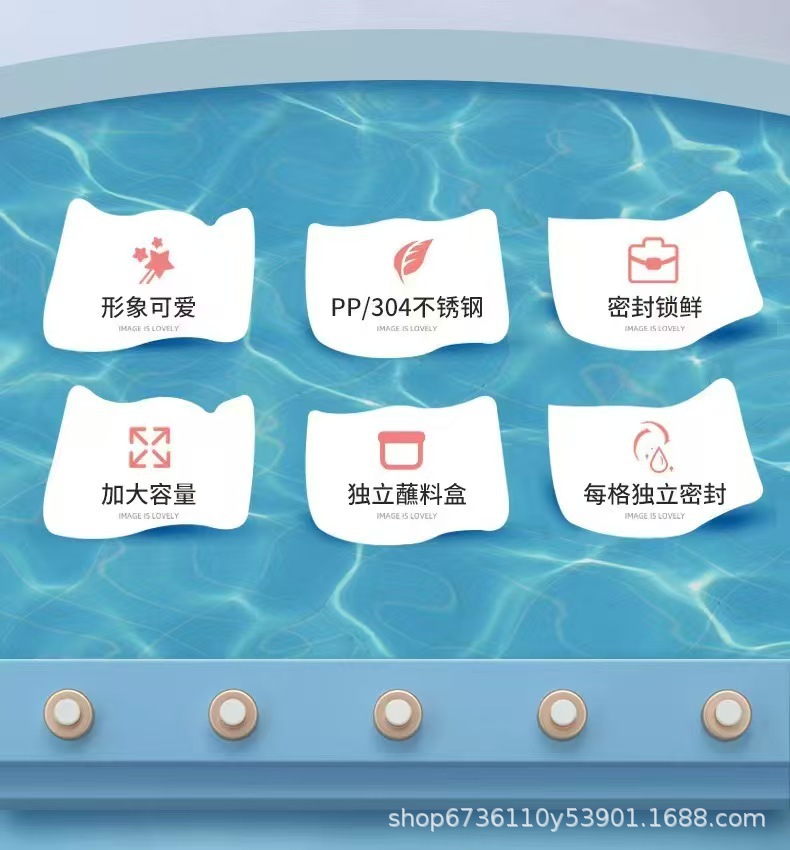 Cartoon cute stainless steel insulated lunch box with tableware, sauce box, compartments, sealed with lid, anti-scald and heat-insulating lunch box pic 3