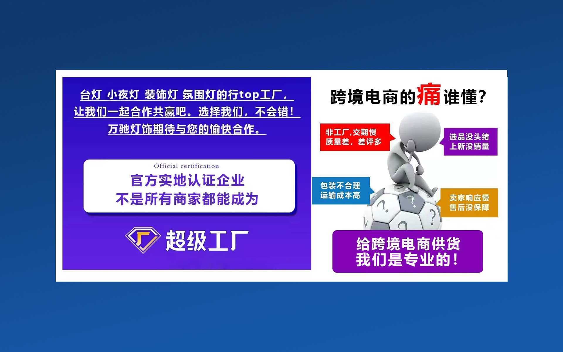 led台灯星星月亮充电触摸卧室床头品礼物小台灯跨境现代简约装饰详情1