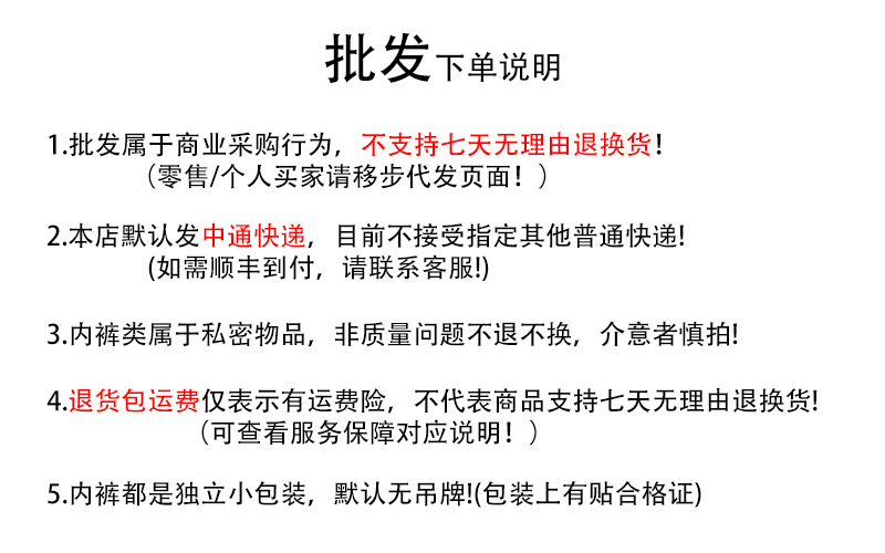 Cerotich无尺码背心式文胸女夏舒适透气无钢圈聚拢收副乳美背内衣详情1