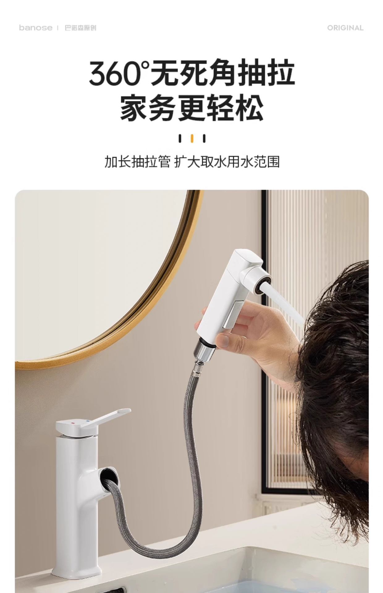 Bathroom washbasin faucet, cold and hot dual-purpose, pull-out bathroom cabinet, washbasin, countertop basin, household, all copper pic 13