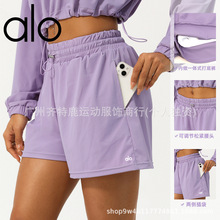 alo 阔腿瑜伽裤女运动休闲舞蹈服喇叭裤收腹提臀裤跳舞瑜伽服详情20
