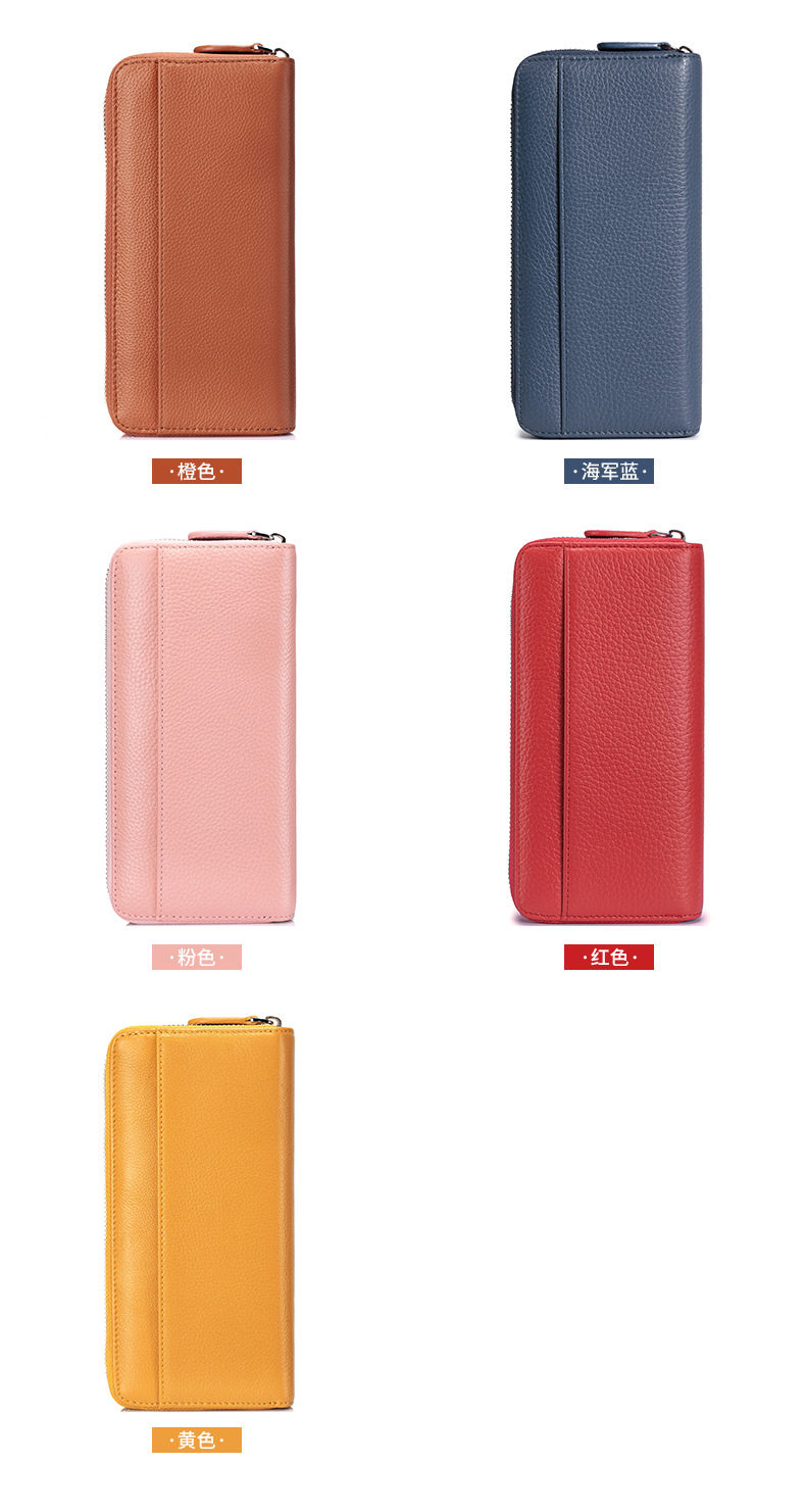女士长款钱包真皮风琴卡包多卡位rfid手拿包大容量拉链零钱包跨境详情7