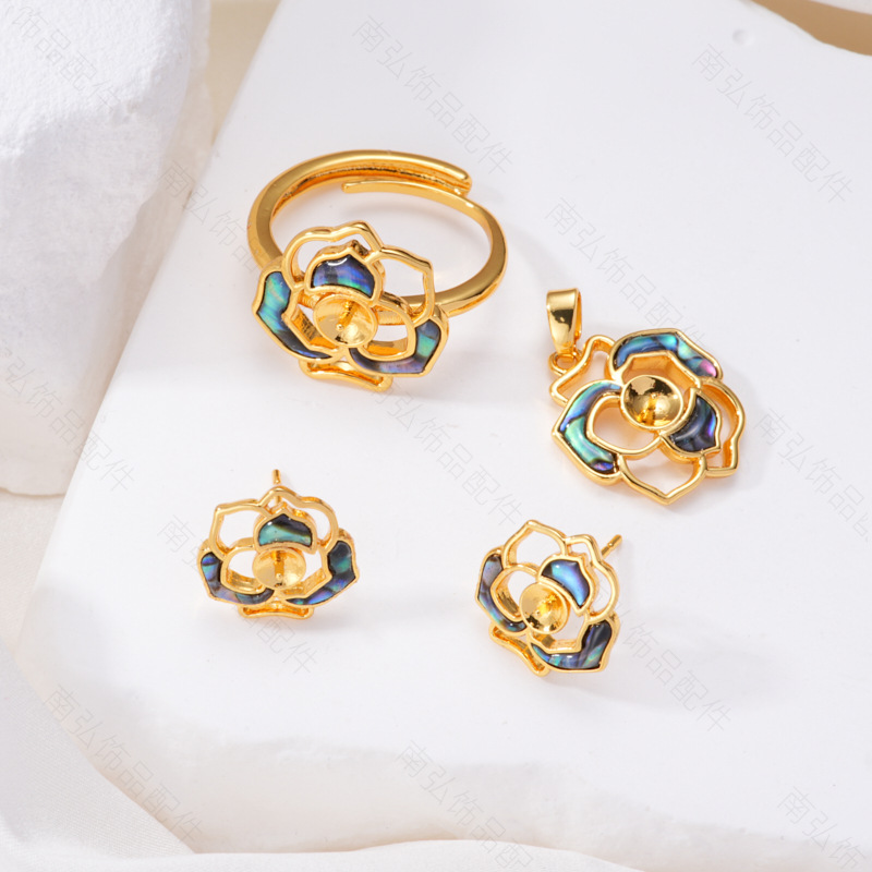 Pearl ring, earneedle pendant, micro-inlaid three-piece set, empty stand, colorful four-petal flower, oil-drip, crushed shell DIY, light luxury style pic 5
