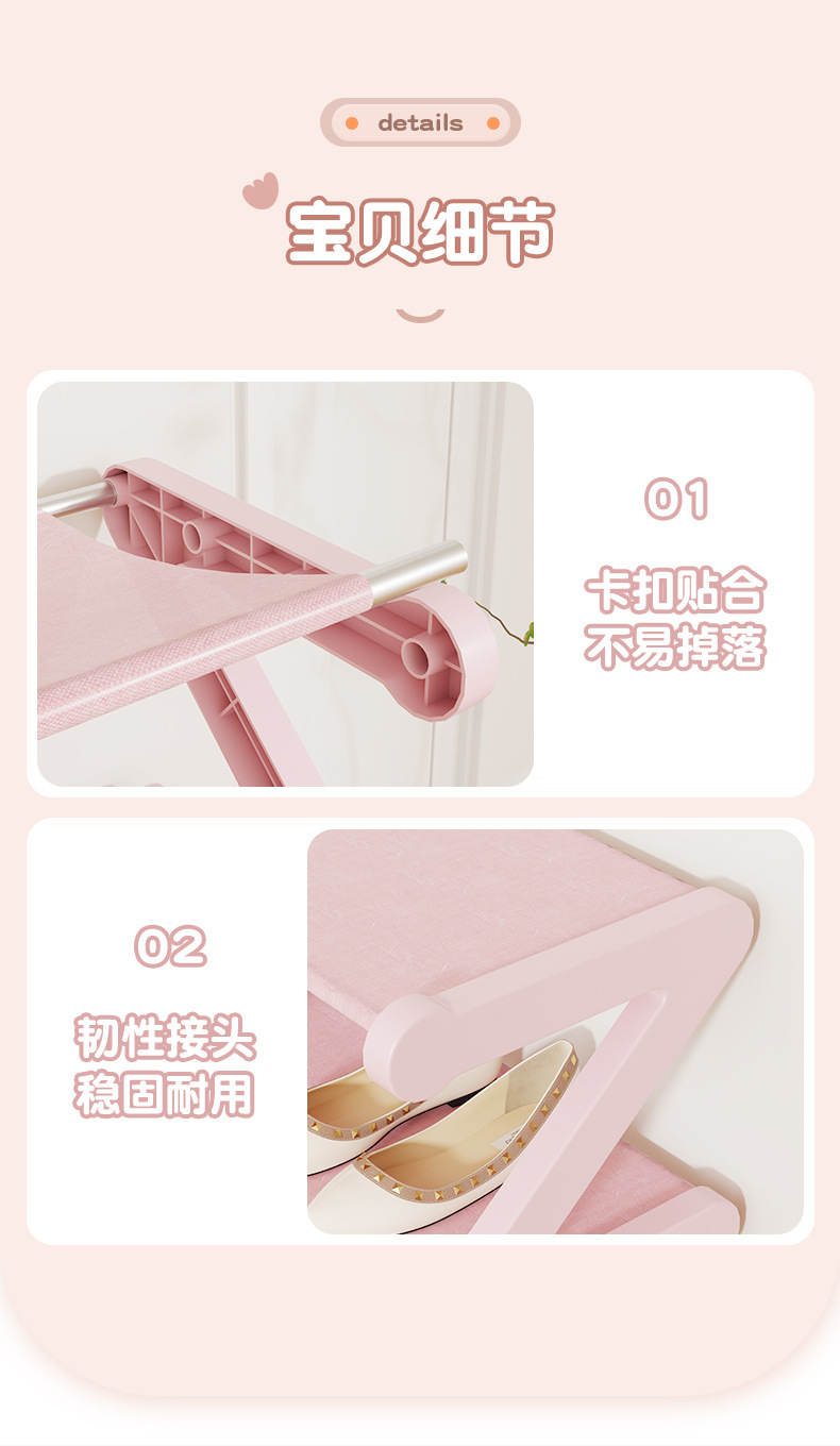 简易鞋架多功能收纳置物架多层组装Z型鞋架家用学生宿舍放鞋架子详情9