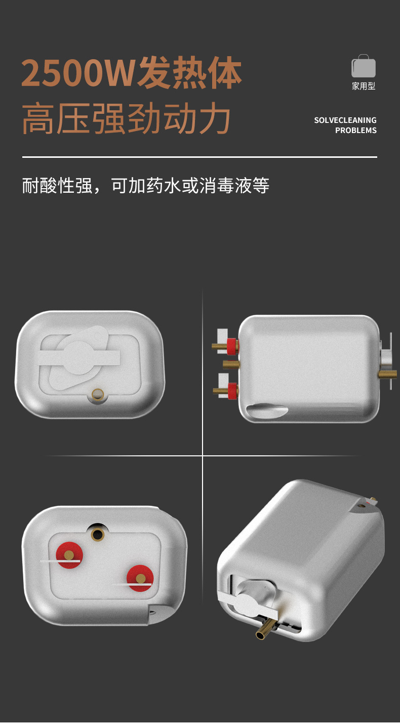 高压高温蒸汽清洗机小型家用空调厨房油烟机速热式清洁机跨境批发详情10
