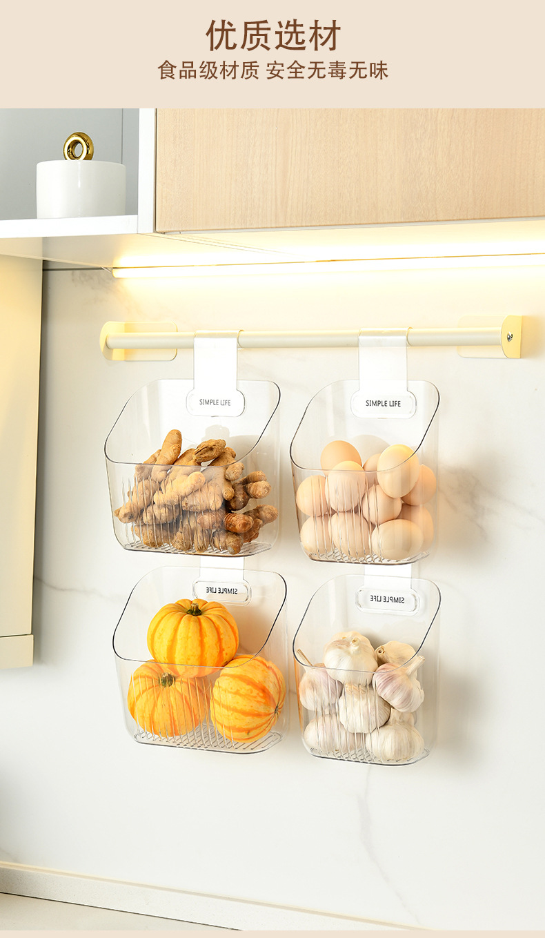 Free shipping kitchen scallion, ginger and garlic storage basket, wall-mounted multi-layer storage rack without drilling holes, suction cup type, wall storage pic 5
