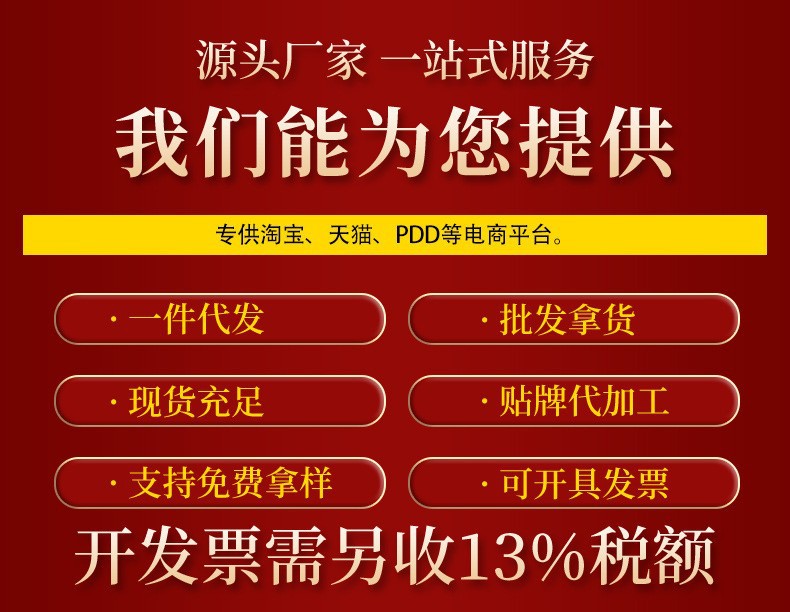 批发渔具50个加强足克铅头钩原色内德钩软饵路亚钩朝天钩血槽微物详情2