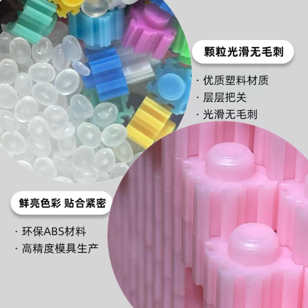 积木兼容乐高地摊玩具小颗粒拼装图串联儿童玩具儿童礼物工厂批发详情1