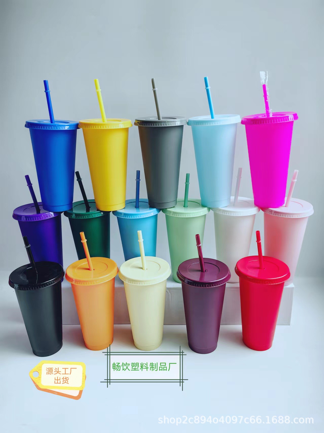 Source factory Amazon best-selling large-capacity PP milk tea cup, creative and fashionable coffee cup, portable plastic straw cup pic 4
