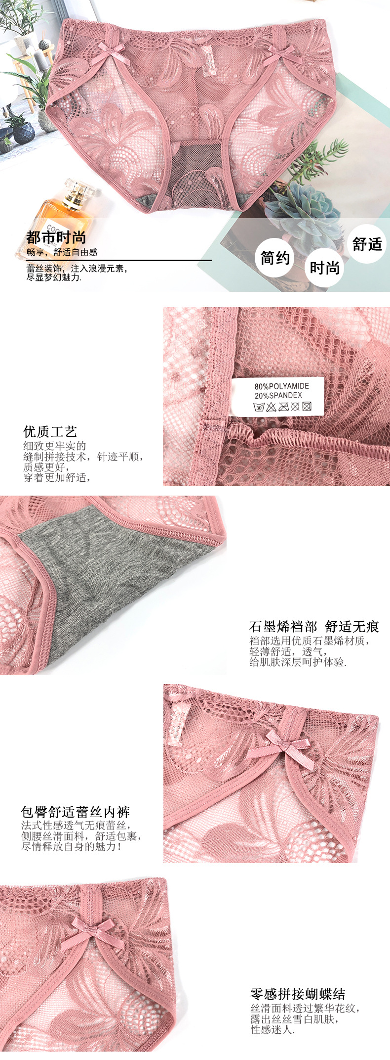 Bestseller French lace underwear for women, T-shaped Japanese girlish style, elegant double bow, highly elastic and breathable 009# pic 8