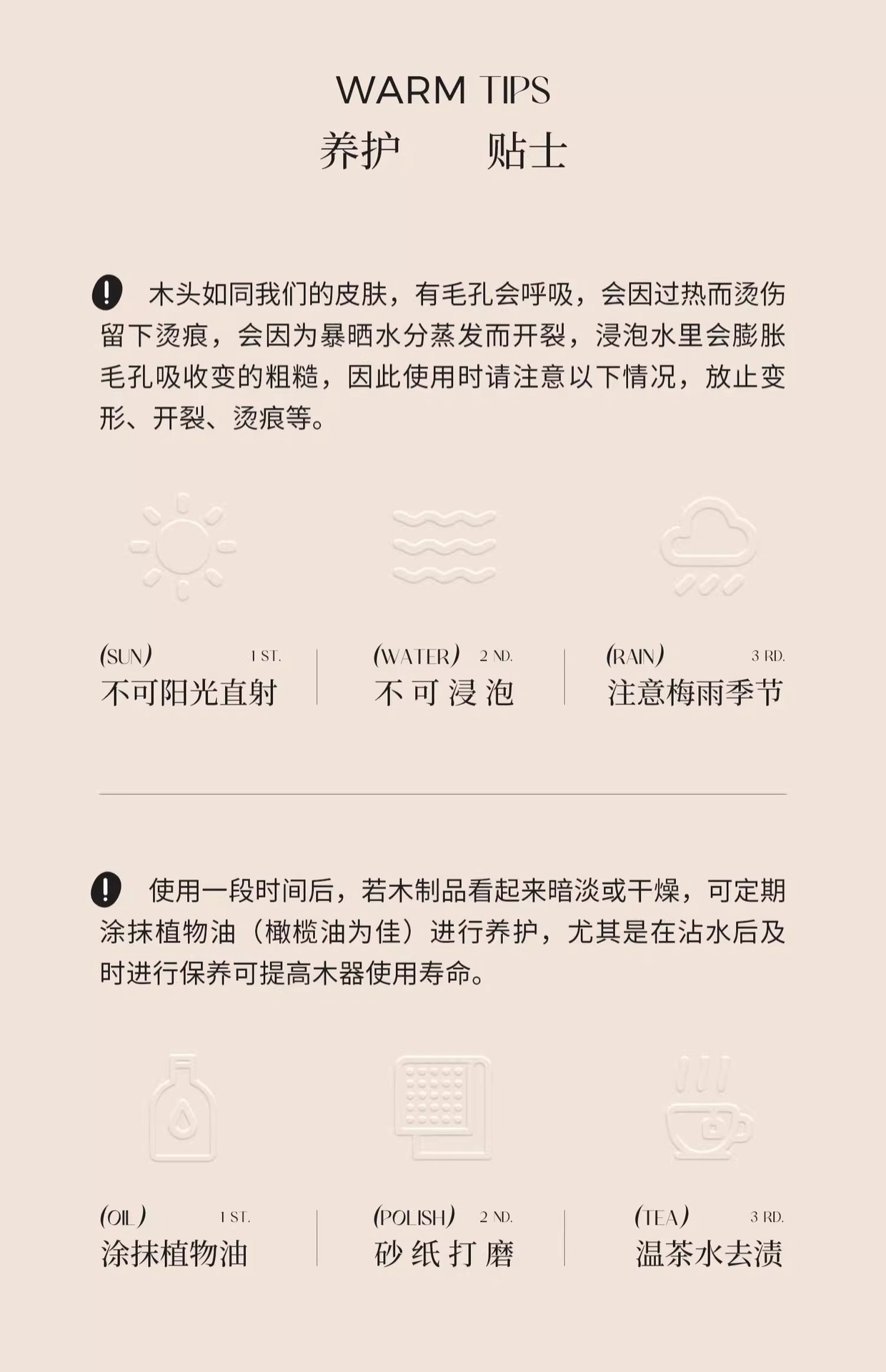 化妆品置物架双层实木托盘金色铁艺架欧美台面收纳防潮桌面展示架详情23