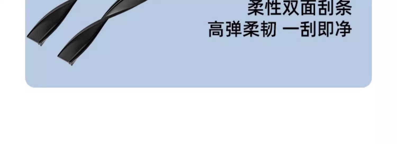 新款擦玻璃神器家用高层自收集水擦窗器洗搽窗户窗外清洁家政专用详情27