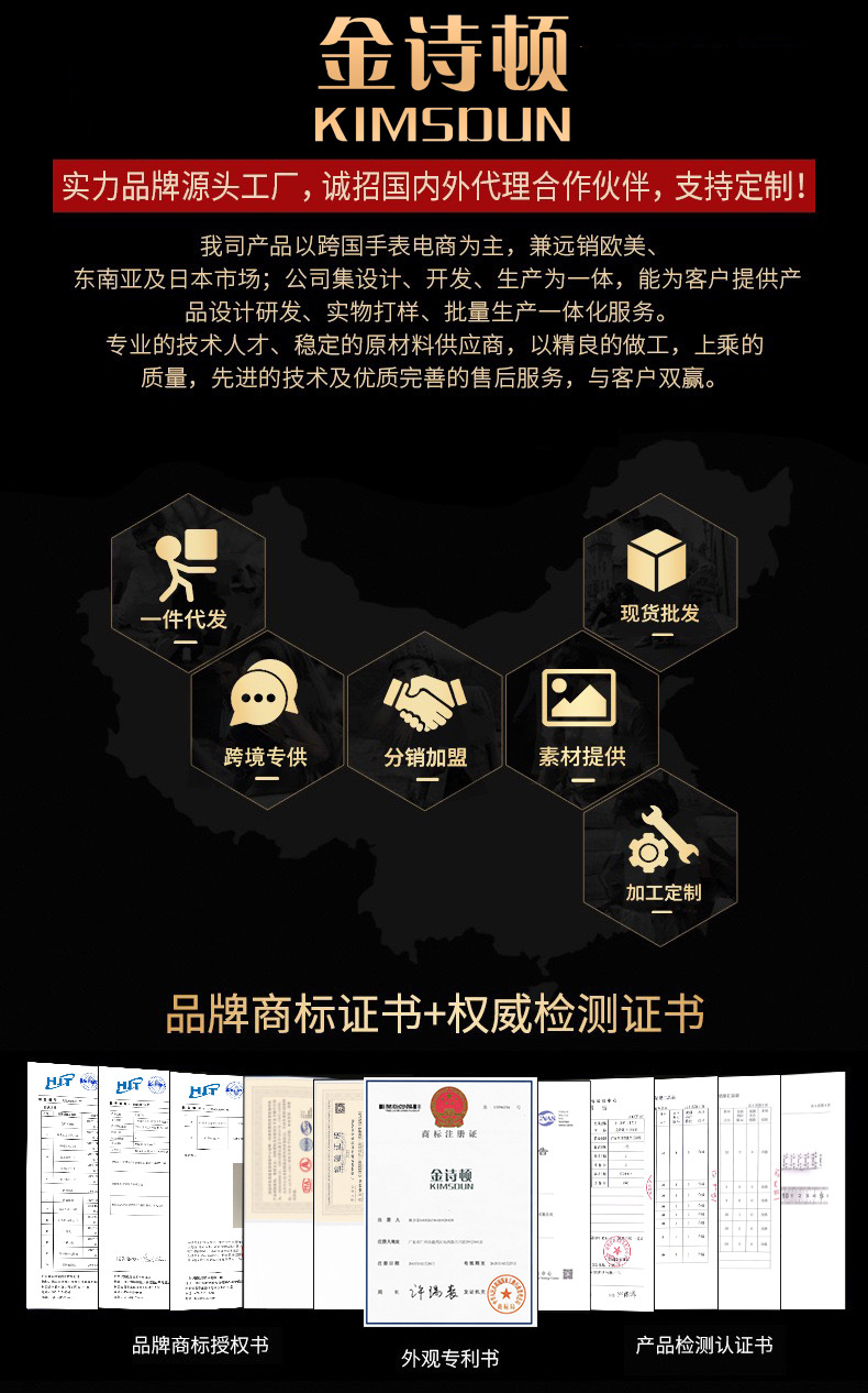 外贸跨境手表个性酒桶形石英表时尚透明男表批发防水腕表watch详情1