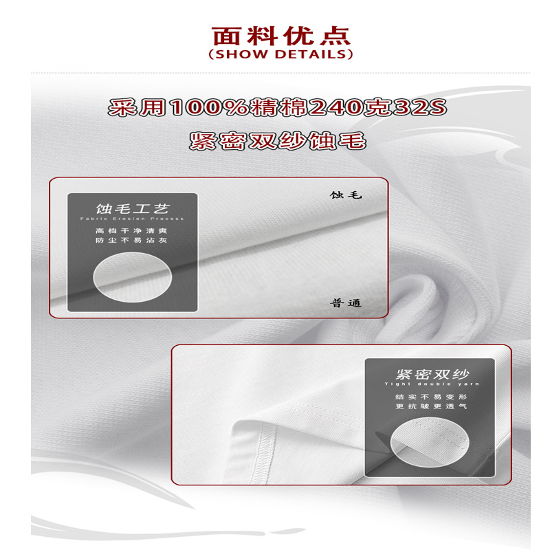 Summer high-quality cotton solid-color casual loose oversized T-shirt custom printed with pictures and logos pic 10