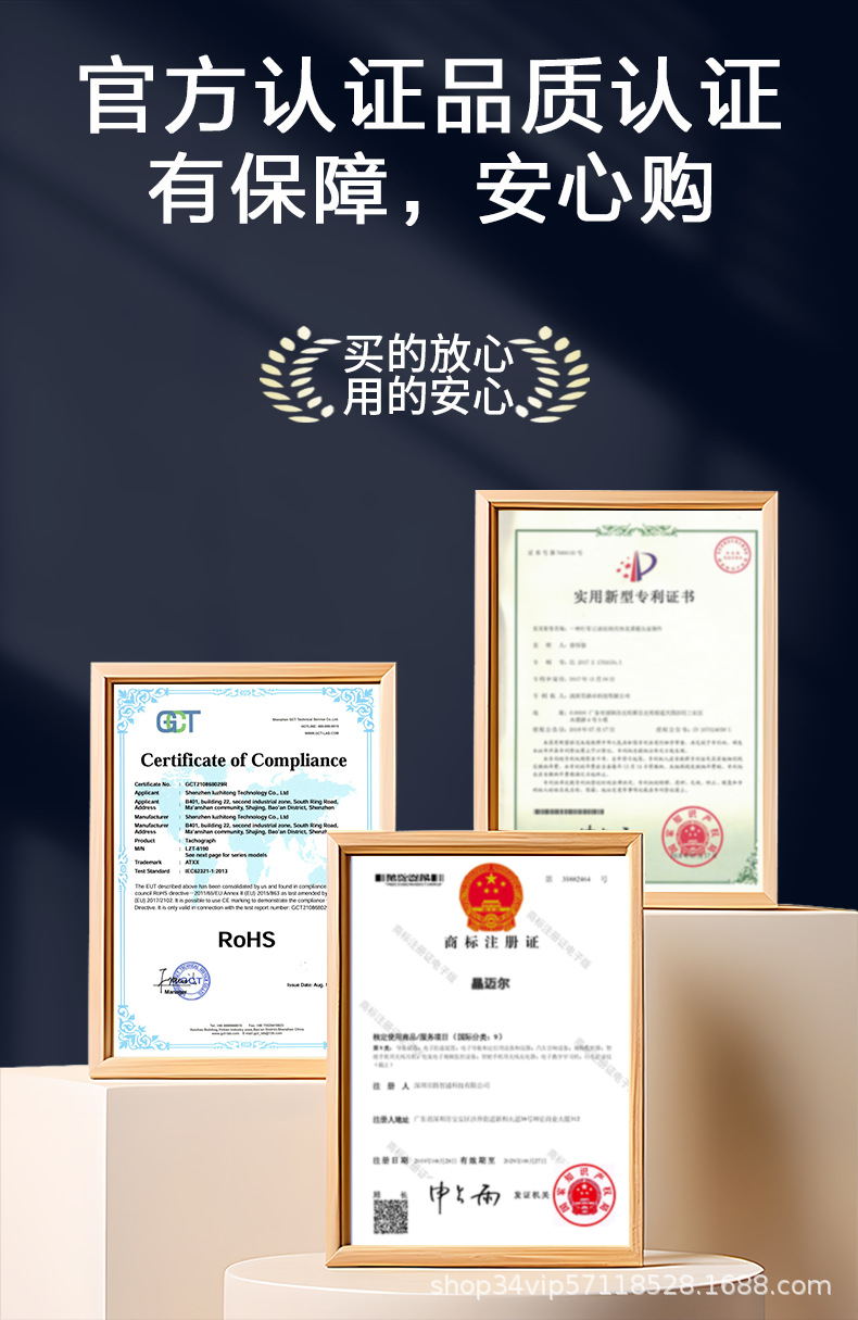 吉利星愿星越L博越帝豪缤越星瑞缤瑞牛仔行车记录仪免走线原厂详情19