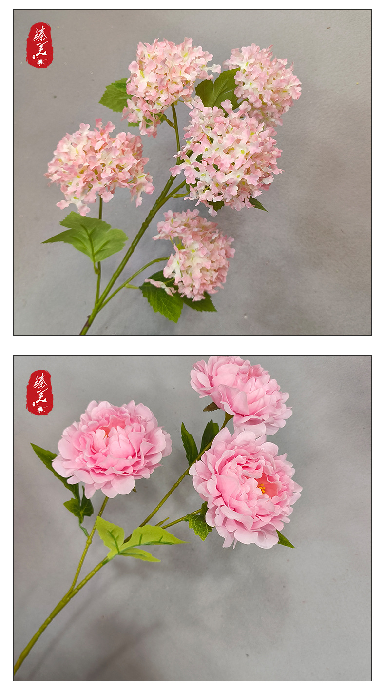 粉色仿真花婚庆用花玫瑰蝴蝶兰百合满天星绣球假花粉色仿真花批发详情9