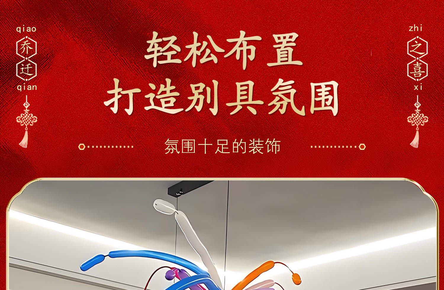 端午粽子礼盒仿真圣诞树彩色气球花对联盆栽植物工艺花篮竹编篮详情6