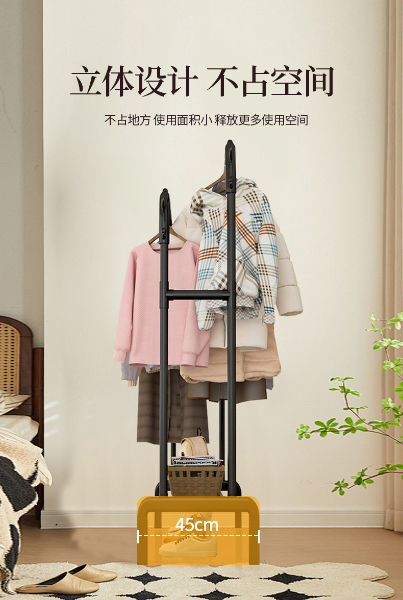 严选晾衣架落地室内阳台晒衣服架子家用卧室家用晾衣杆折叠挂衣详情11