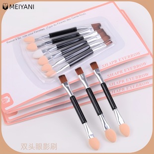 多功能眼影刷眼影棒乳胶棉双头迷你便携甲刷一次性化妆刷美妆工具详情27