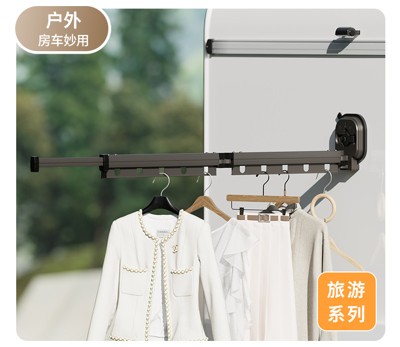 吸盘晾衣架家用免打孔壁挂折叠晾衣杆伸缩凉衣架阳台衣服晾晒神器详情19