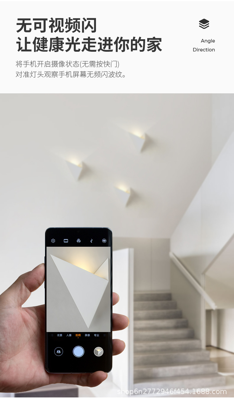 极简几何壁灯卧室床头小夜灯艺术客厅背景墙灯走廊过道壁灯详情17