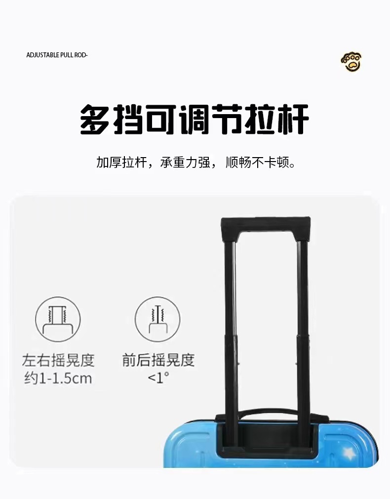 可印制logo儿童行李箱学生休闲出行万向轮拉杆箱密码锁登机箱批发详情6