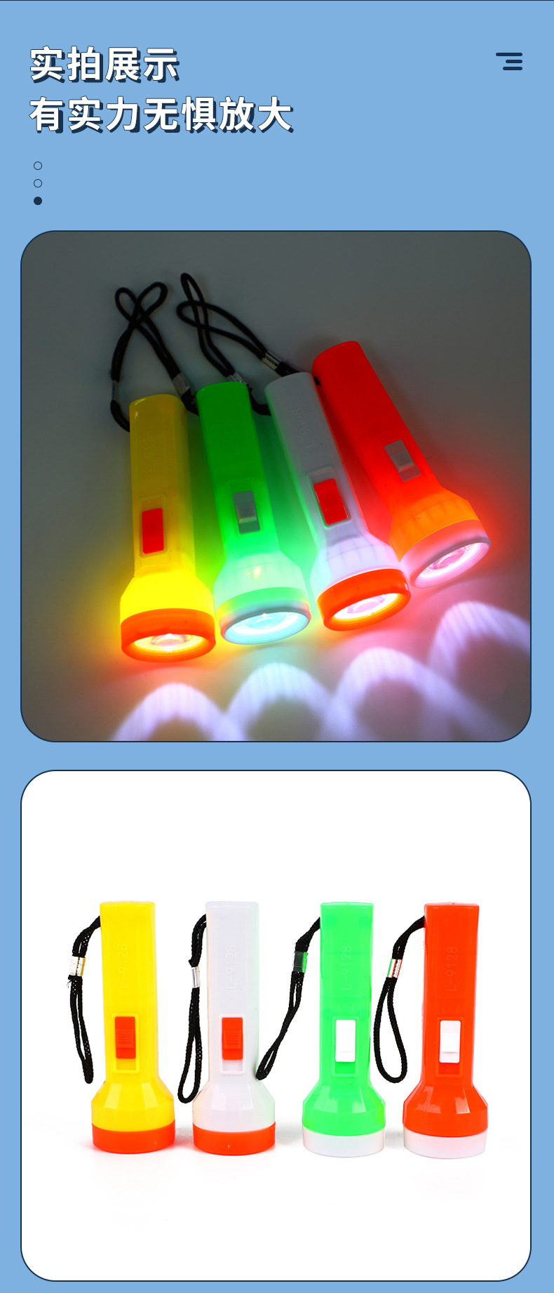Linterna de plástico para niños stand de piso linterna multicolor luz brillante regalo práctico llavero brillante colgante pic 7