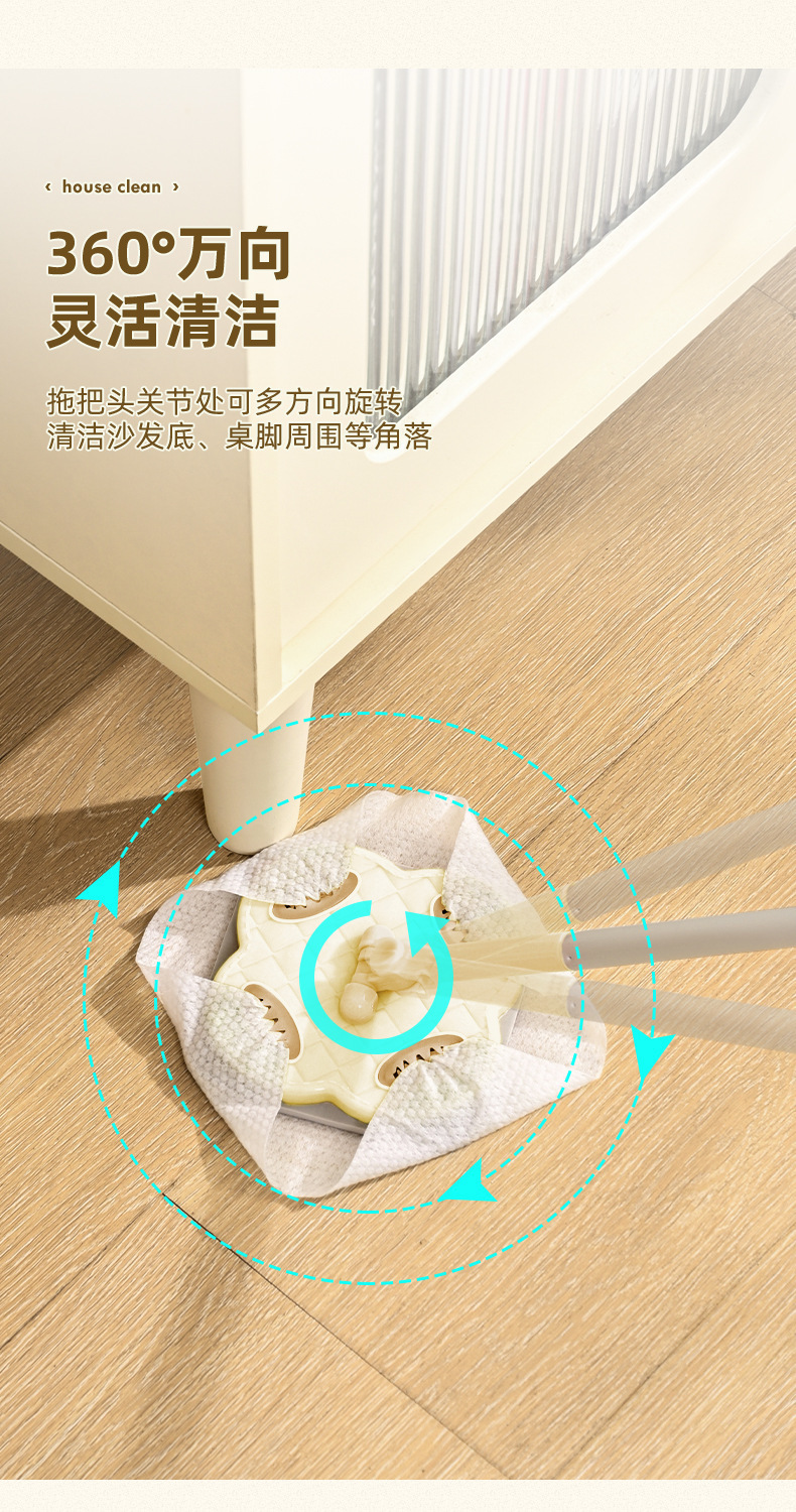 一次性洗脸巾静电除尘拖把家用免手洗木地板地砖加长伸缩旋转拖把详情16