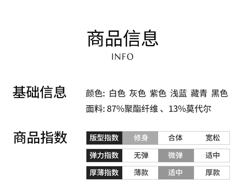 Modal short-sleeved shirt for men, summer stretch wrinkle-free business casual top, new summer commuter shirt pic 13