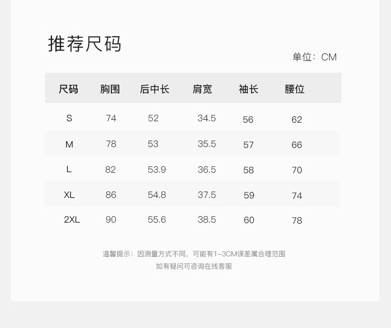 Factory wholesale semi-open round-neck T-shirt for women 2026 new Spring and autumn style slimming top long-sleeved versatile base layer pic 15