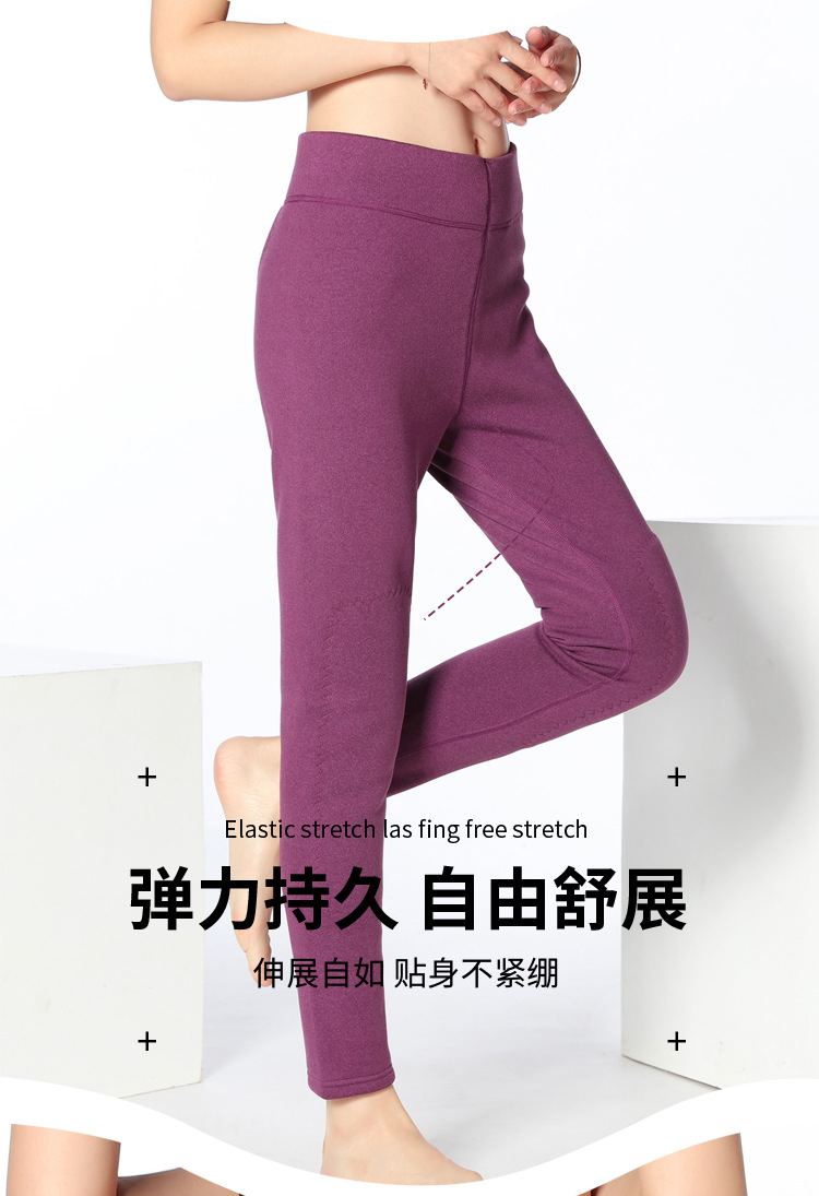批发加绒保暖裤女秋冬加厚护膝打底裤高腰大码宽松棉裤绒裤女代发详情6