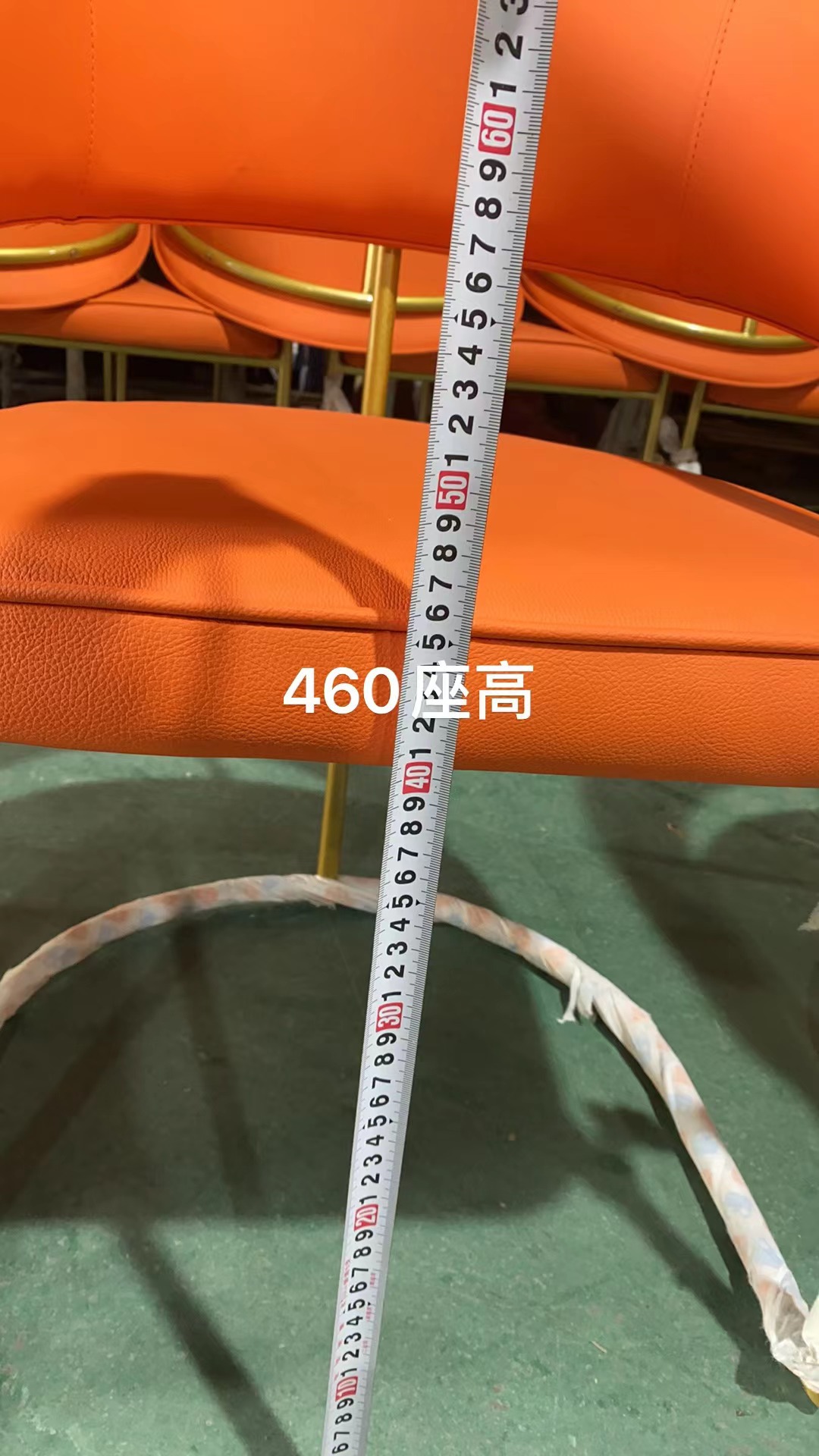 酒店宴会椅公区洽谈办包厢房桌椅皮质橙色不锈钢电镀椅子电镀工艺详情8