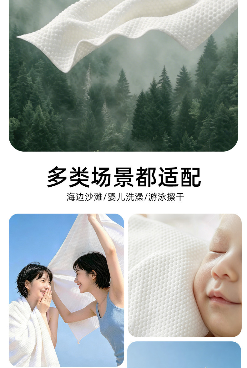 Lyocell disposable bath towel travel products portable set, Class A washbasin compression bath towel, enlarged and thickened, strong water absorption pic 9