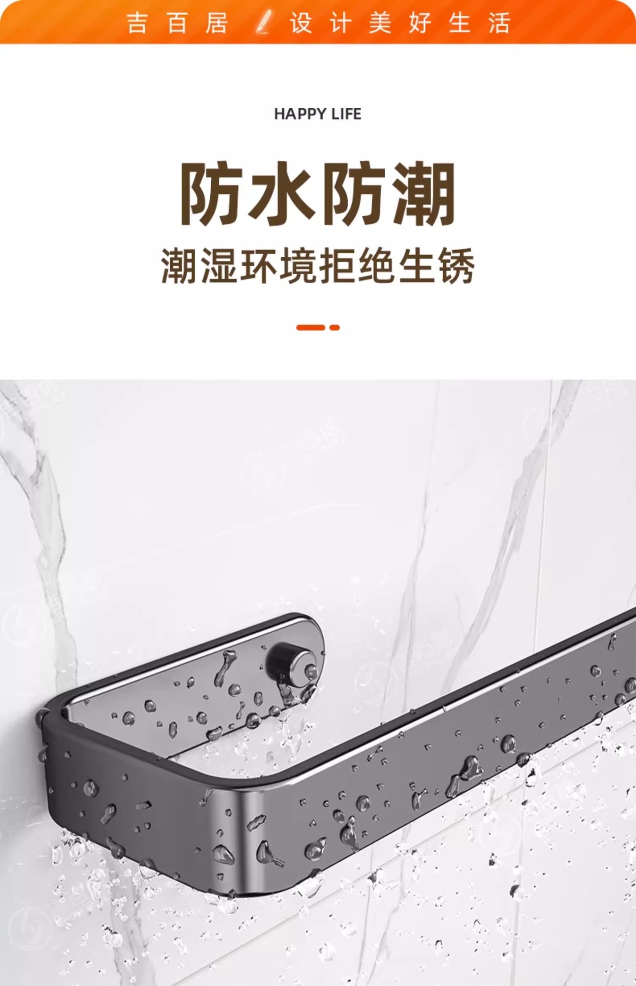 厂家供应衣架收纳神器浴室阳台墙上晾衣架免打孔挂钩壁挂式整理架详情17