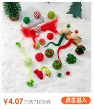 万圣节宠物玩具猫咪新款万圣三角巾拍摄吃饭猫狗通用宠物围巾厂家详情16