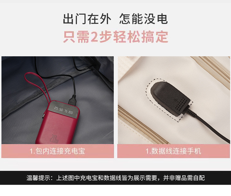 跨境简约拼色韩版商务通勤双肩包男士出差行李背包笔记本电脑背包详情5