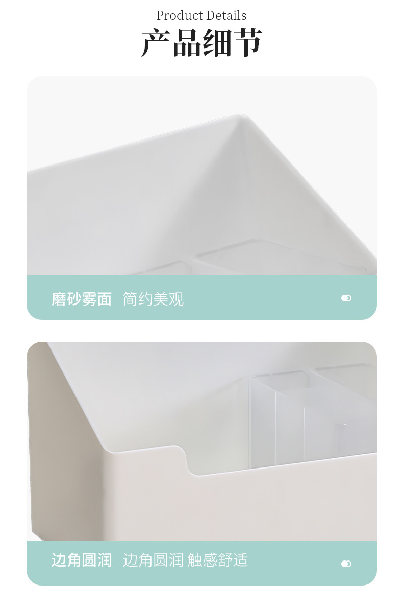 壁挂式收纳盒架挂墙冰箱侧门边厨房卫生间橱柜浴室柜门洗漱置物架详情11