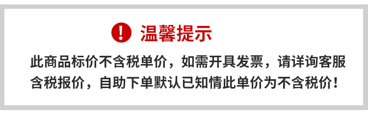北欧陶瓷猪油罐奶油风家用厨房耐高温带盖勺调料罐辣椒荤油罐子详情19