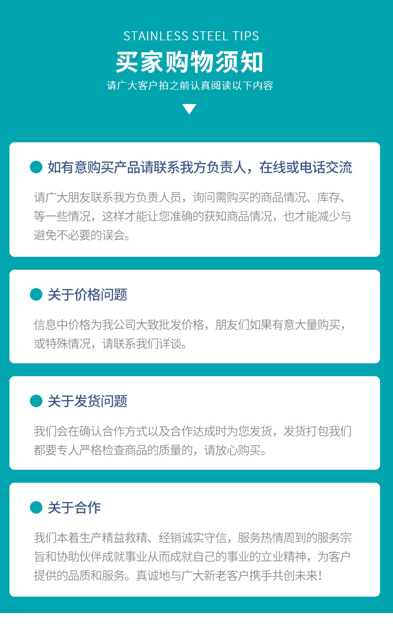 接线端子PCT系列快速插拔连接器 电源硬线接头灯具分并电源线详情11