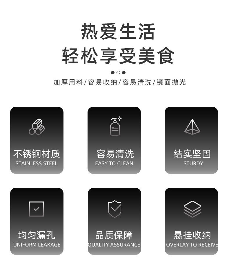 不锈钢漏勺大号家用厨房过滤网油炸密漏网木柄捞面大捞勺捞篱网漏详情4