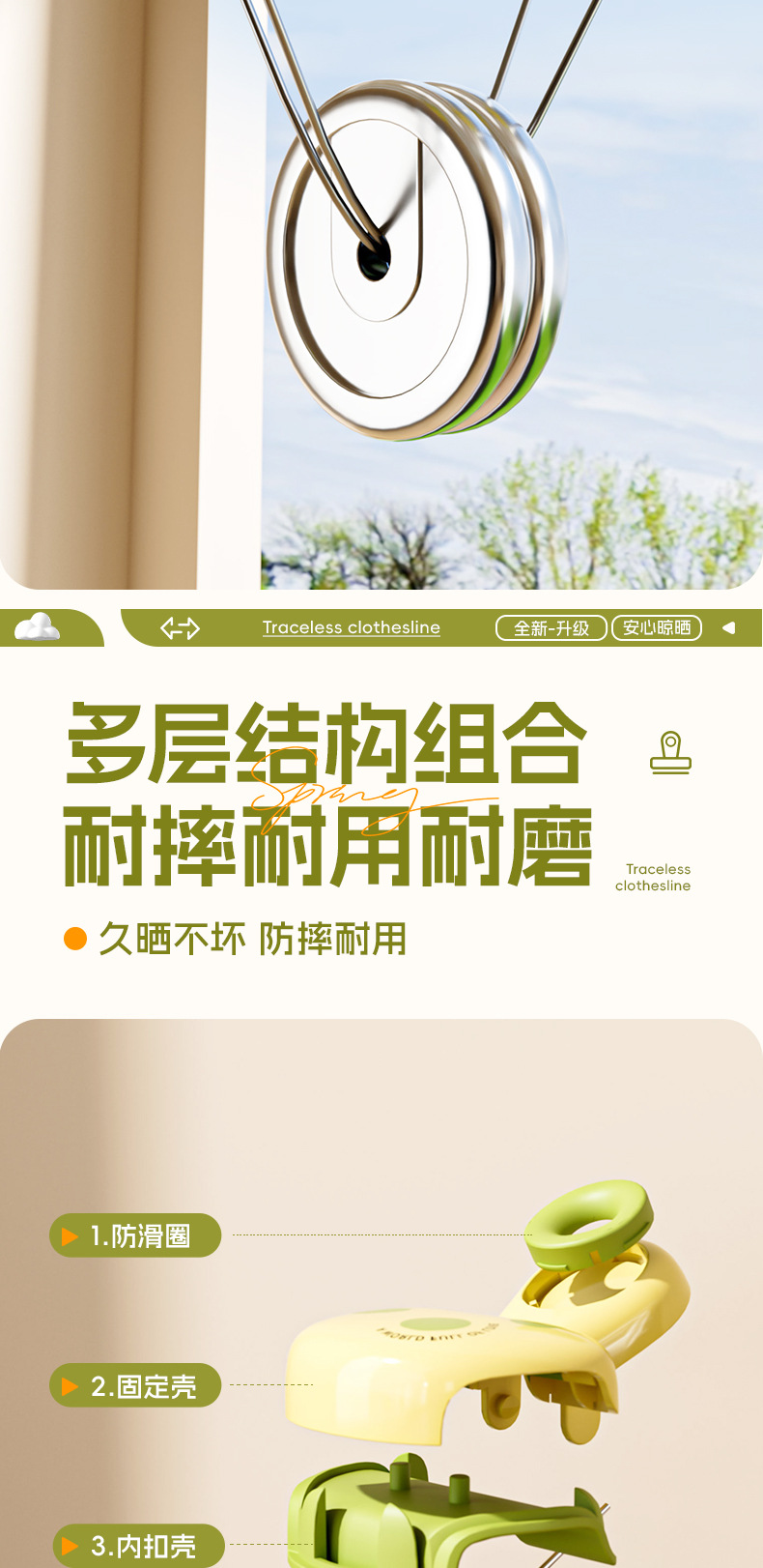防风夹子晒被子防滑晾晒夹子卡通小号无痕晾衣服床单固定器毛巾夹详情7