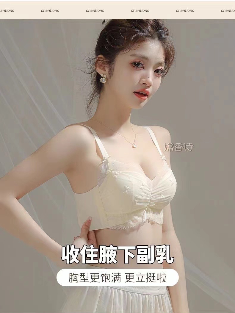 内衣女士小胸聚拢显大调整型无钢圈收副乳防下垂夏季天薄款文胸罩详情8