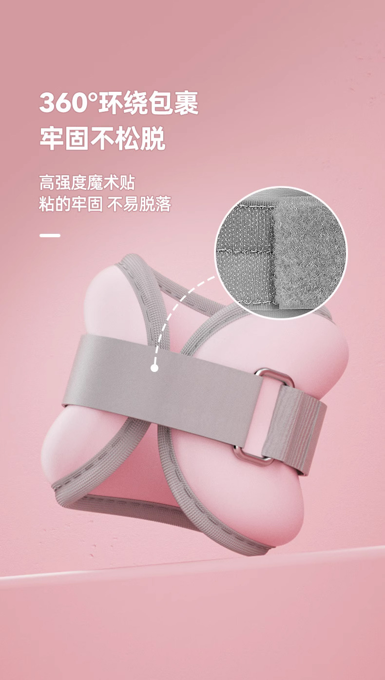 沙袋绑腿运动跑步训练手腕负重舞蹈沙袋专用腿部隐形手腕运动沙袋详情10