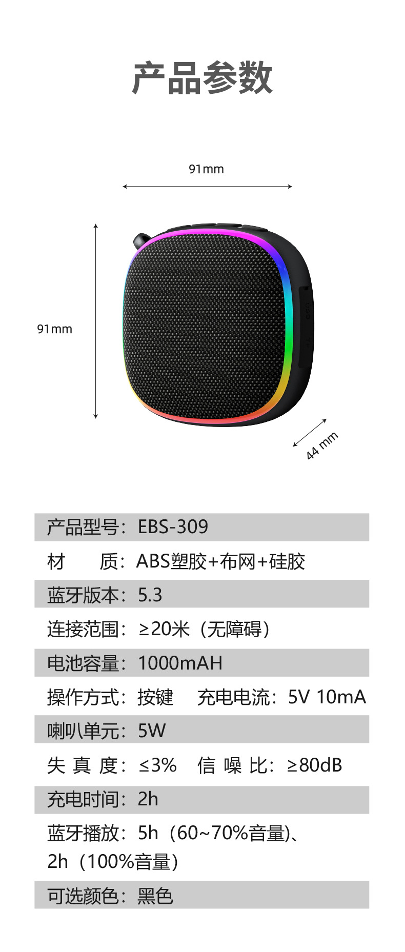 Magnetic Bluetooth speaker, portable fabric waterproof mini speaker, subwoofer, outdoor 2026 new model, wireless pic 20