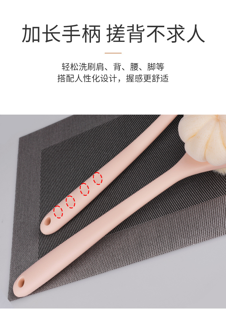双面沐浴刷南瓜浴花长柄软毛搓澡搓背不求人洗澡刷冲凉神器浴花刷详情7