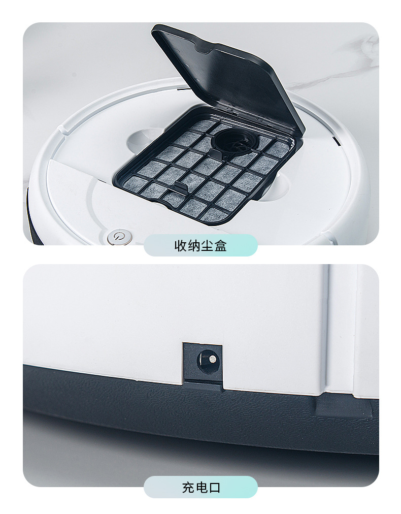 跨境礼品智能扫地机器人拖扫一体全自动家用吸尘器扫地洗地机批发详情18