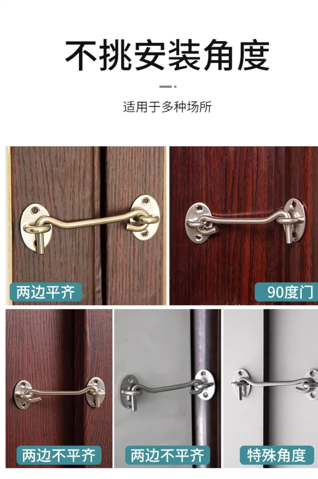 插销门栓锁防火门天地双开子母门窗隐形门闩黑色不锈钢加长暗插销详情4